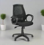 B-544 Aqua Mesh Low Back Revolving Chair