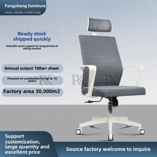 RK-M905 – High Back Mesh Ergonomic Office Chair with Adjustable Headrest - Image 7