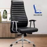 RK-2001 High Back Executive Office Chair – Premium Leather Boss Chair